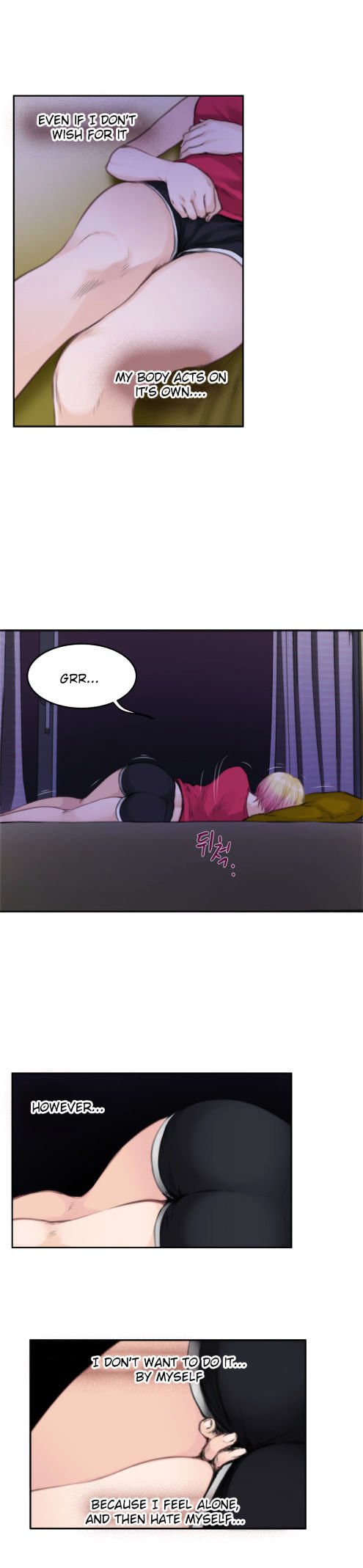Page 15 of Chapter 75