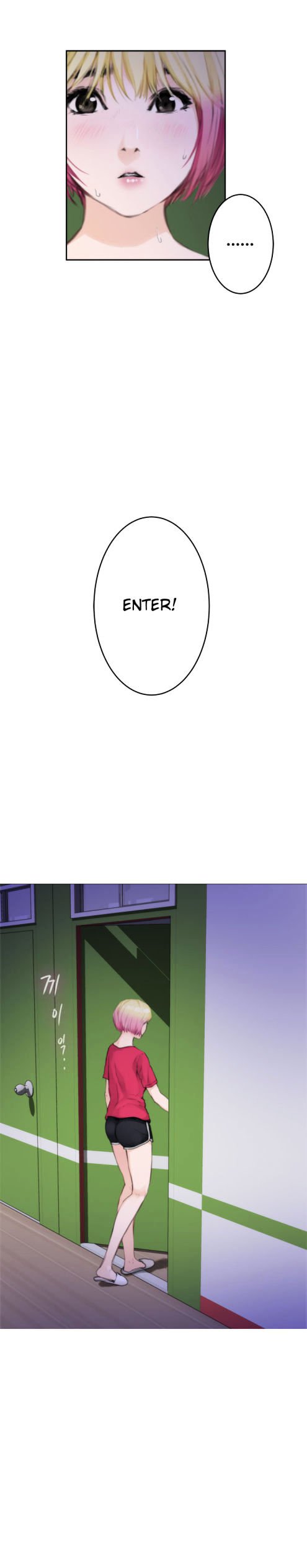Page 19 of Chapter 75