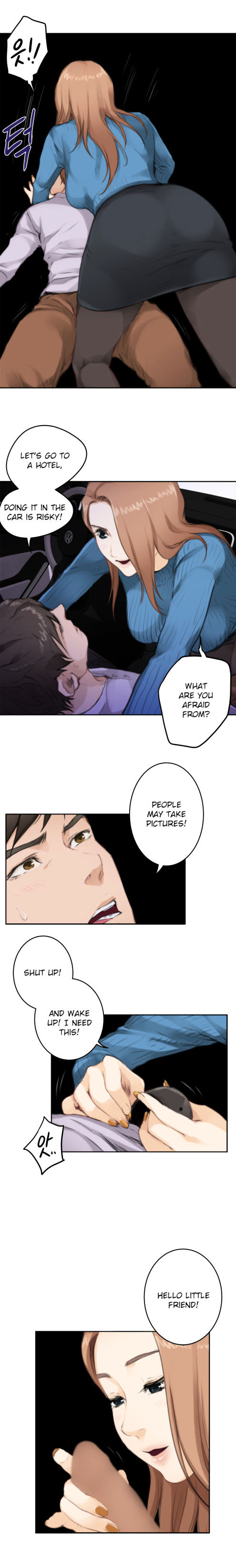Page 16 of Chapter 77