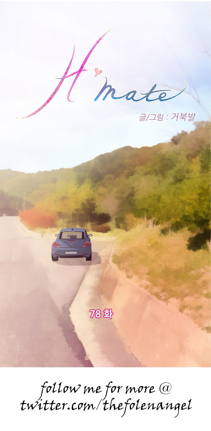 Page 1 of Chapter 78