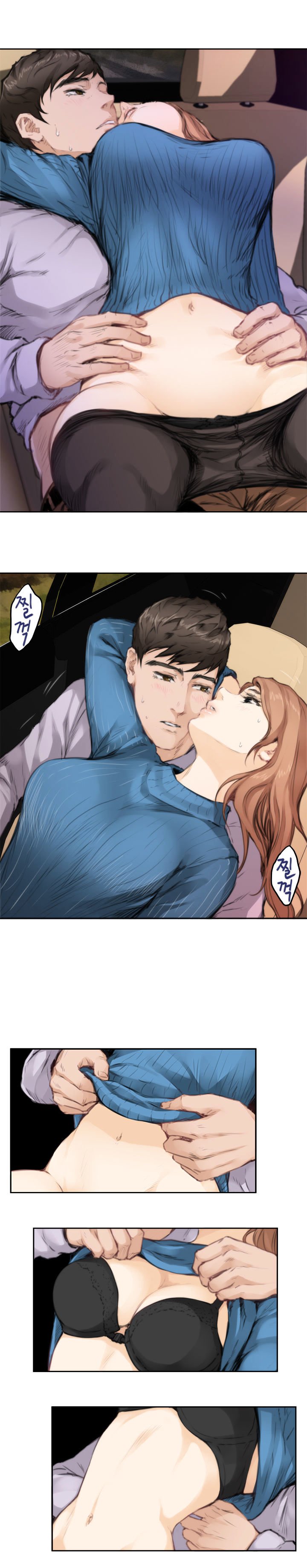 Page 4 of Chapter 78