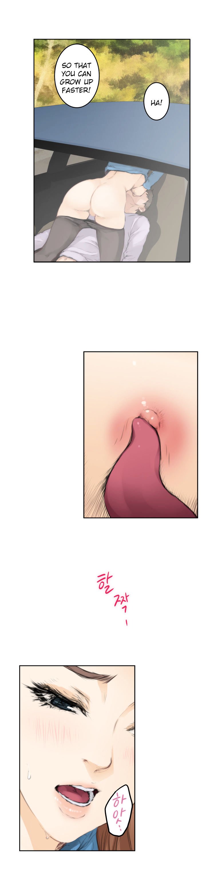 Page 12 of Chapter 78