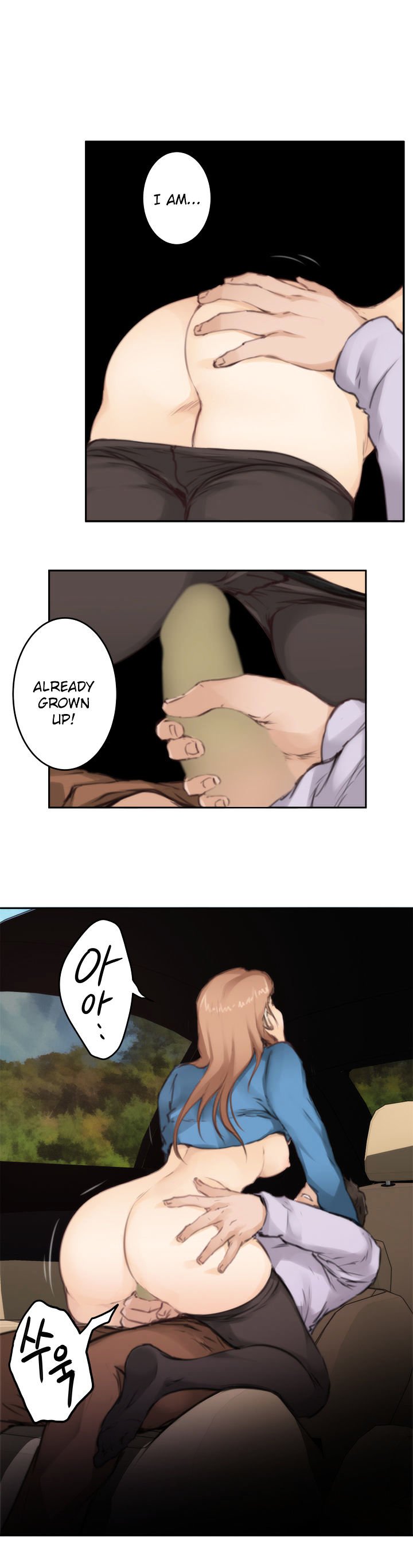 Page 13 of Chapter 78