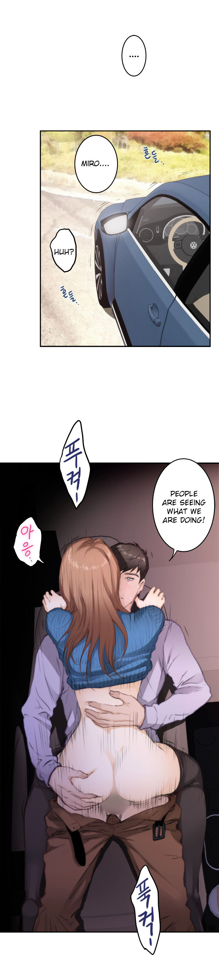 Page 3 of Chapter 79