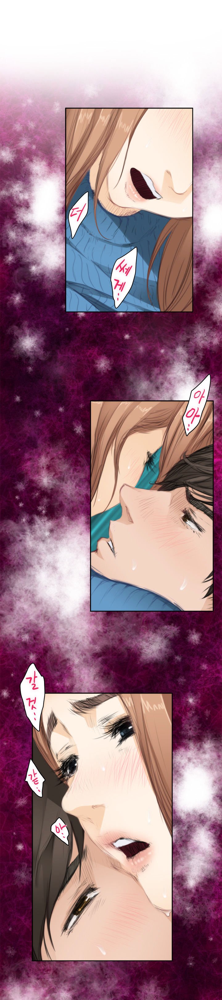 Page 9 of Chapter 79