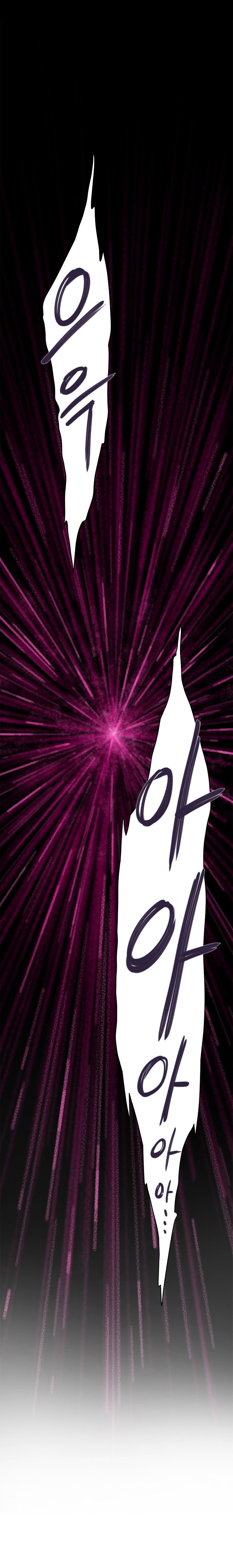 Page 11 of Chapter 79