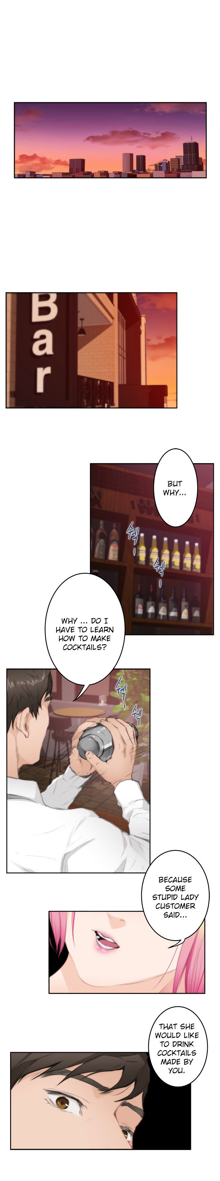 Page 15 of Chapter 79