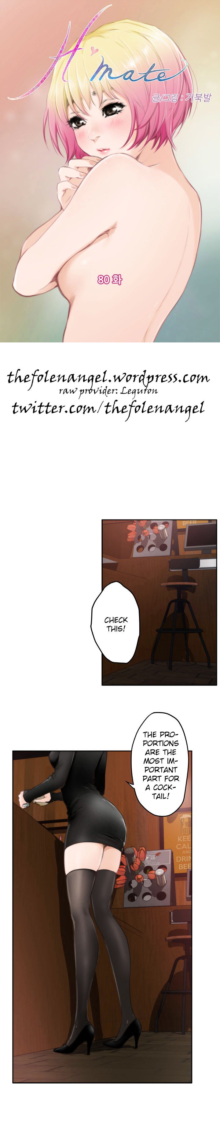 Page 1 of Chapter 80