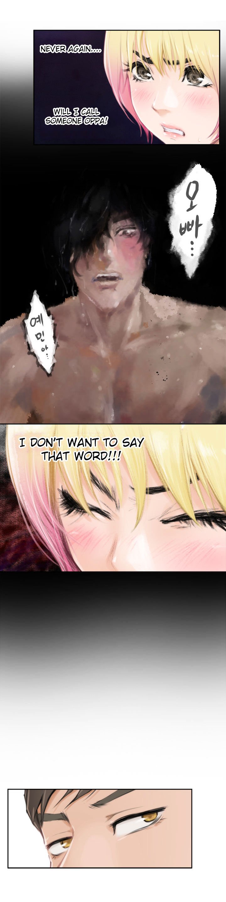 Page 7 of Chapter 80