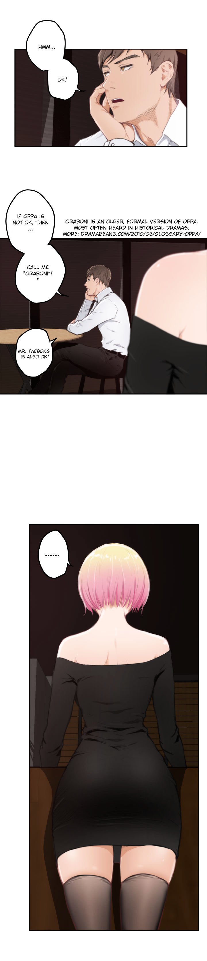 Page 8 of Chapter 80