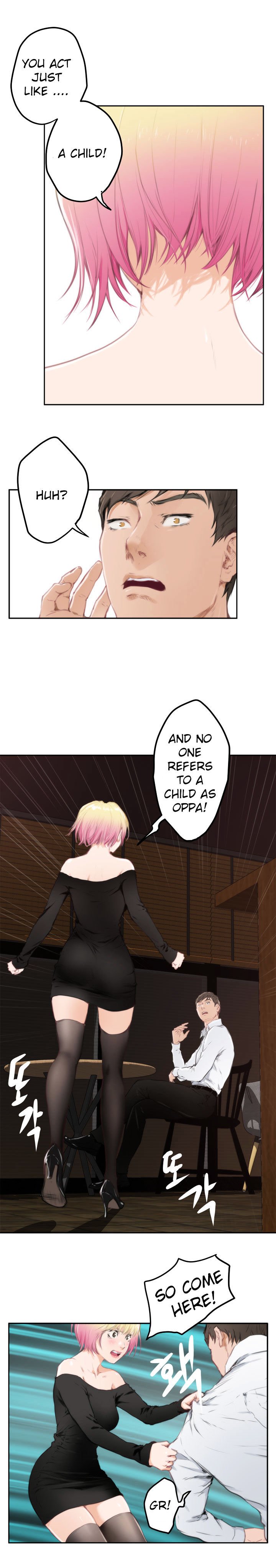 Page 9 of Chapter 80