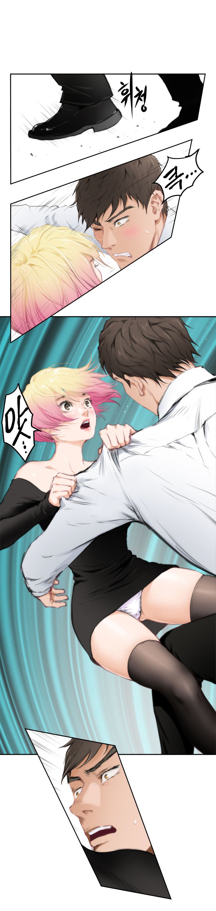 Page 10 of Chapter 80