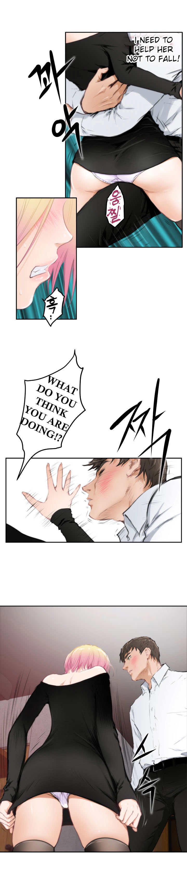 Page 13 of Chapter 80