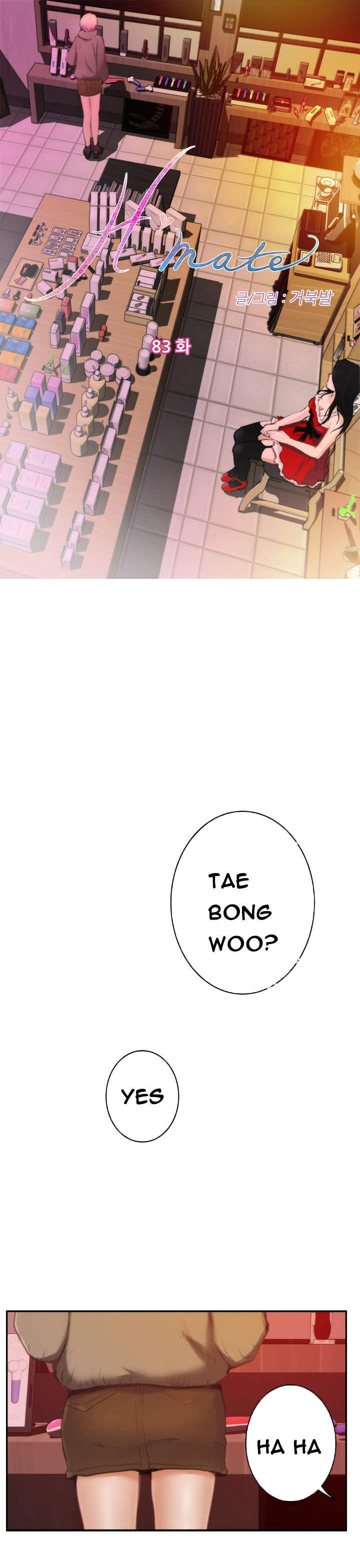 Page 1 of Chapter 83