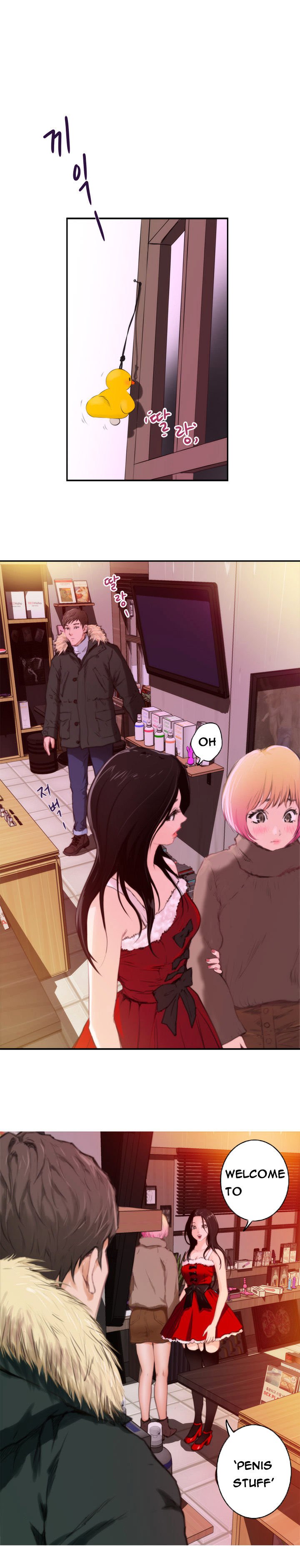 Page 7 of Chapter 83