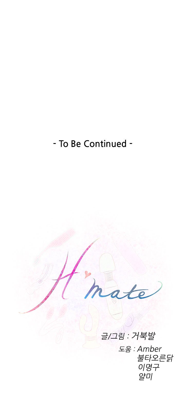 Page 26 of Chapter 83