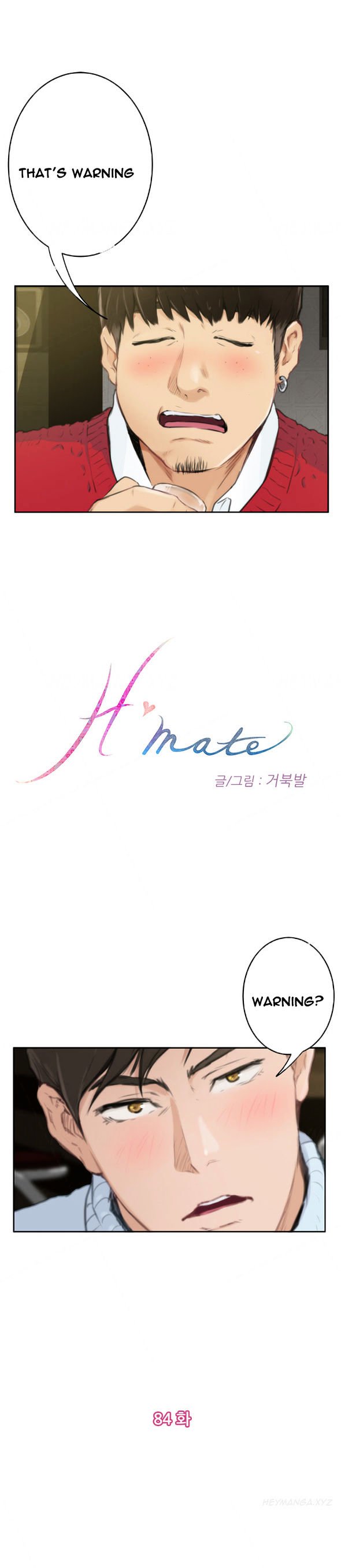 Page 1 of Chapter 84