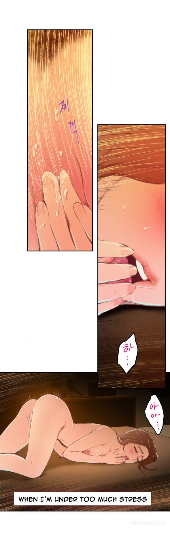 Page 8 of Chapter 84