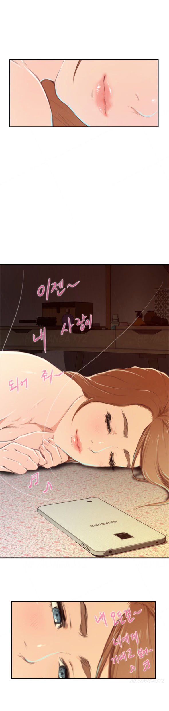 Page 15 of Chapter 84