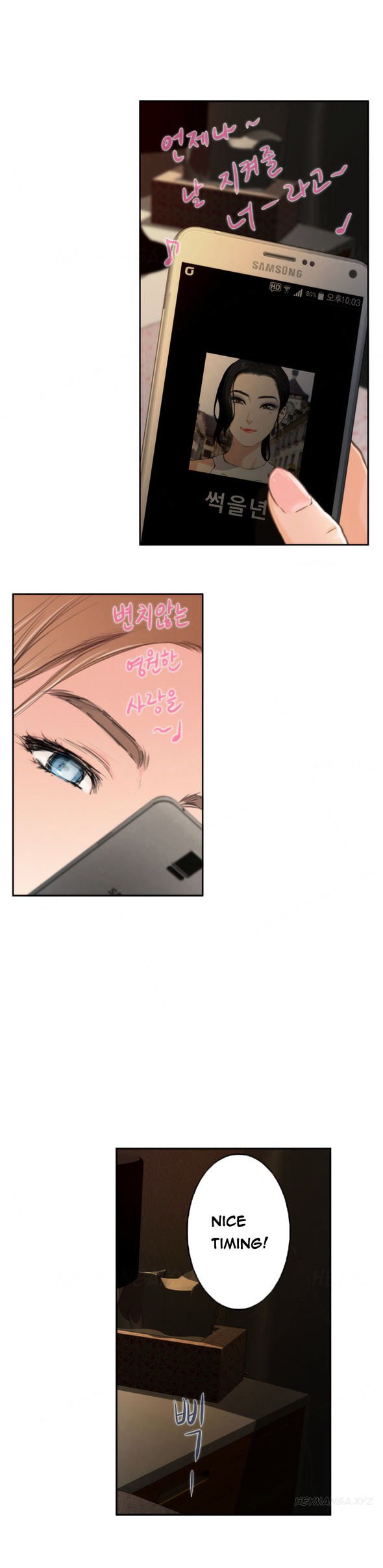 Page 16 of Chapter 84