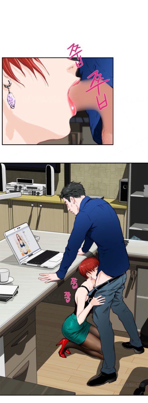 Page 24 of Chapter 84
