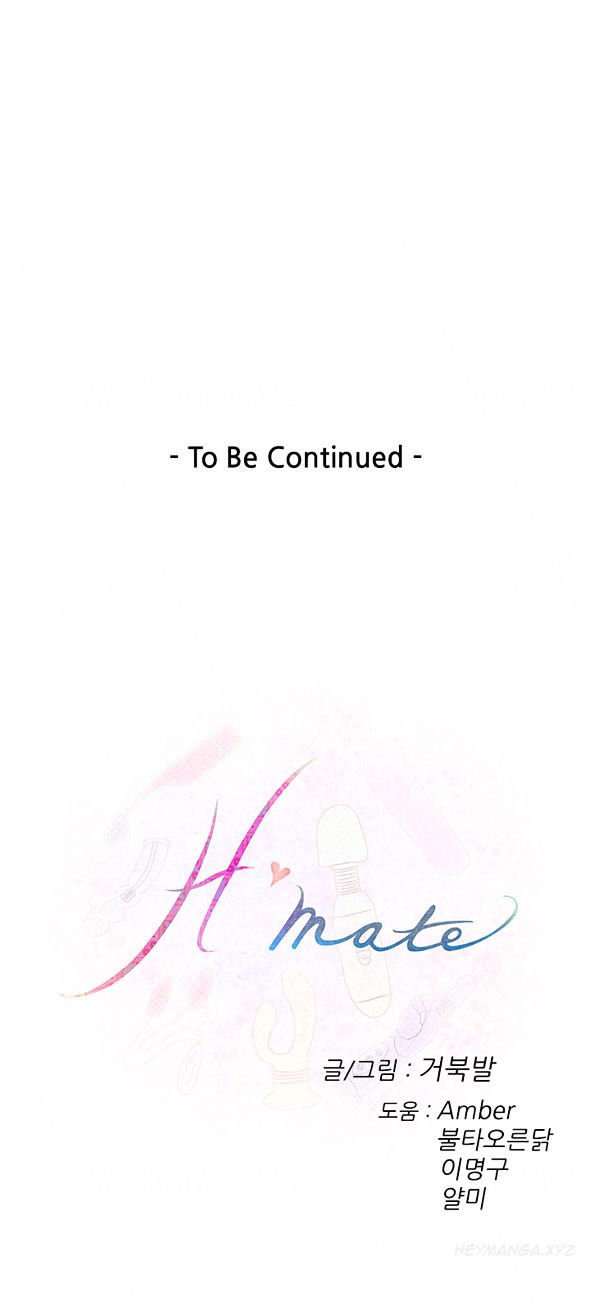 Page 26 of Chapter 84