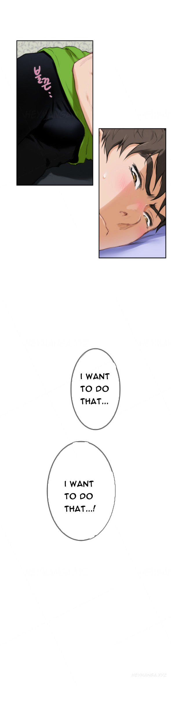 Page 5 of Chapter 85