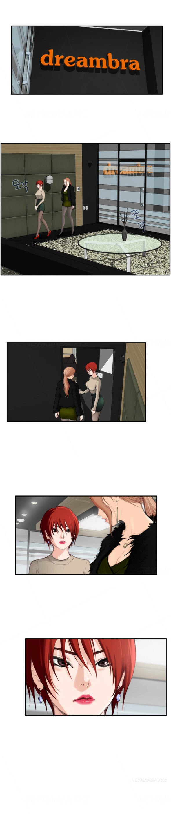 Page 12 of Chapter 85