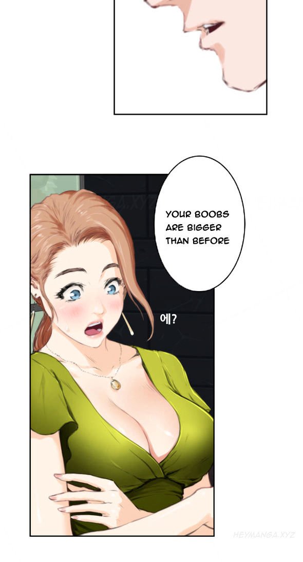 Page 7 of Chapter 86