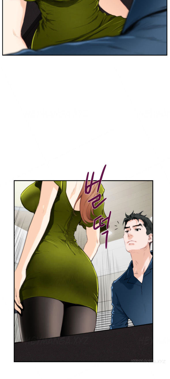 Page 16 of Chapter 86