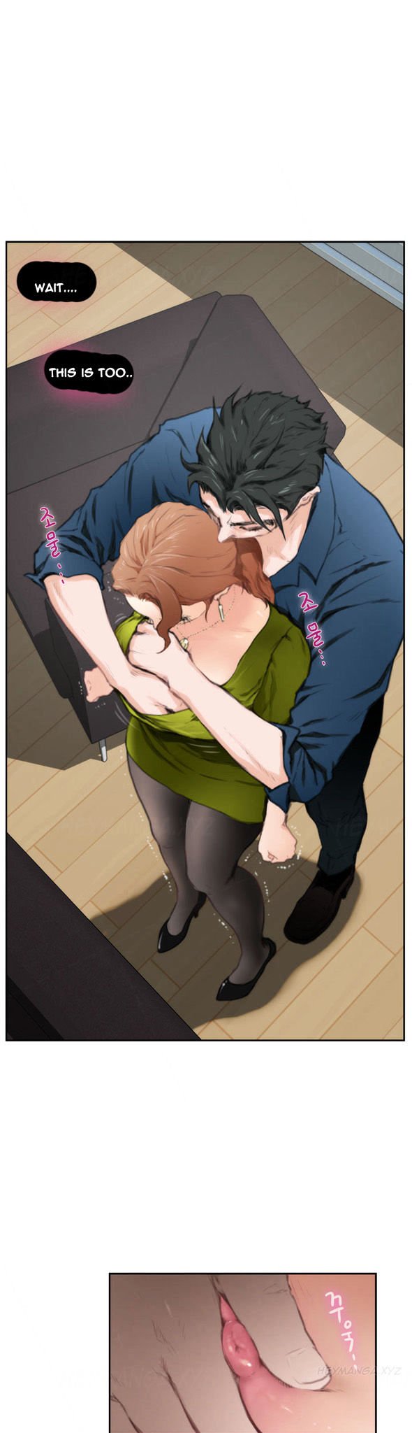 Page 21 of Chapter 86