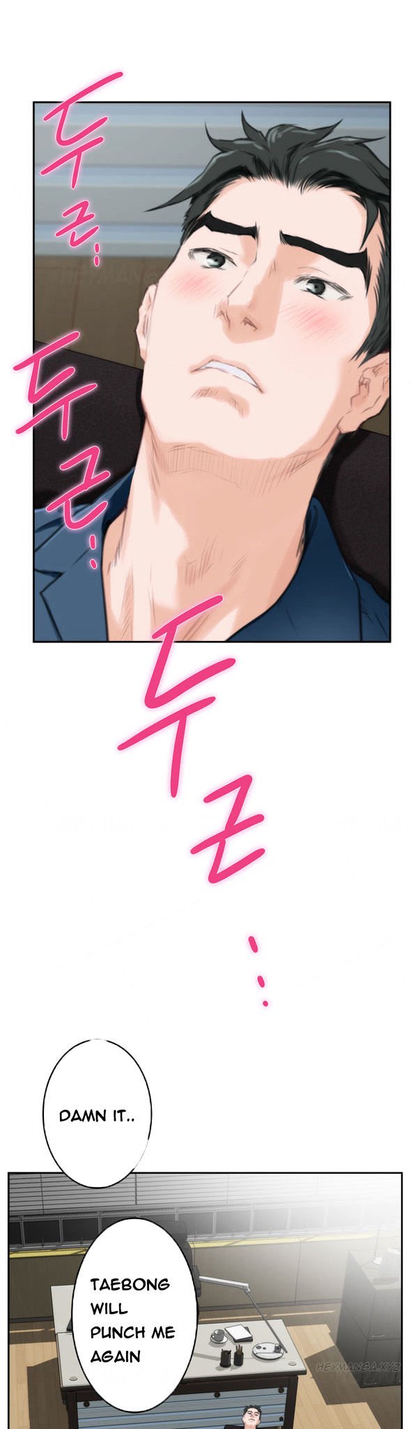 Page 40 of Chapter 86