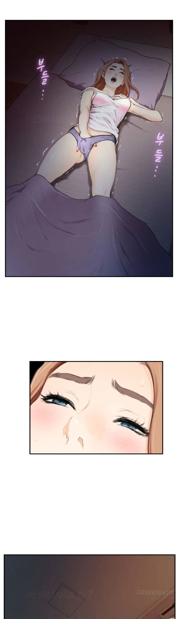 Page 9 of Chapter 87