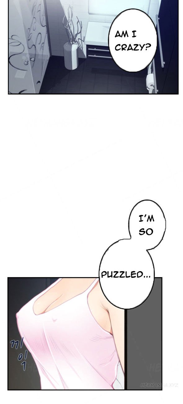 Page 12 of Chapter 87