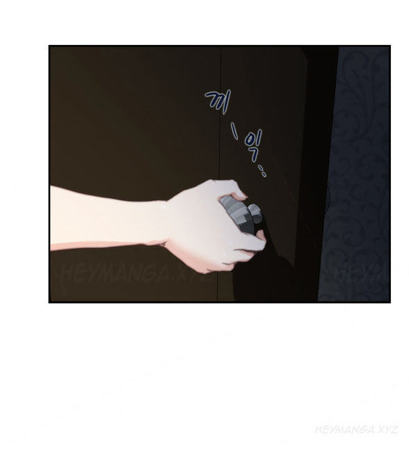 Page 38 of Chapter 87