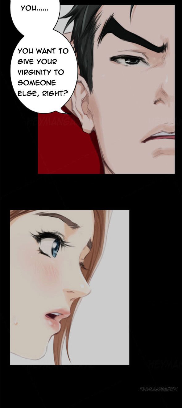 Page 6 of Chapter 88