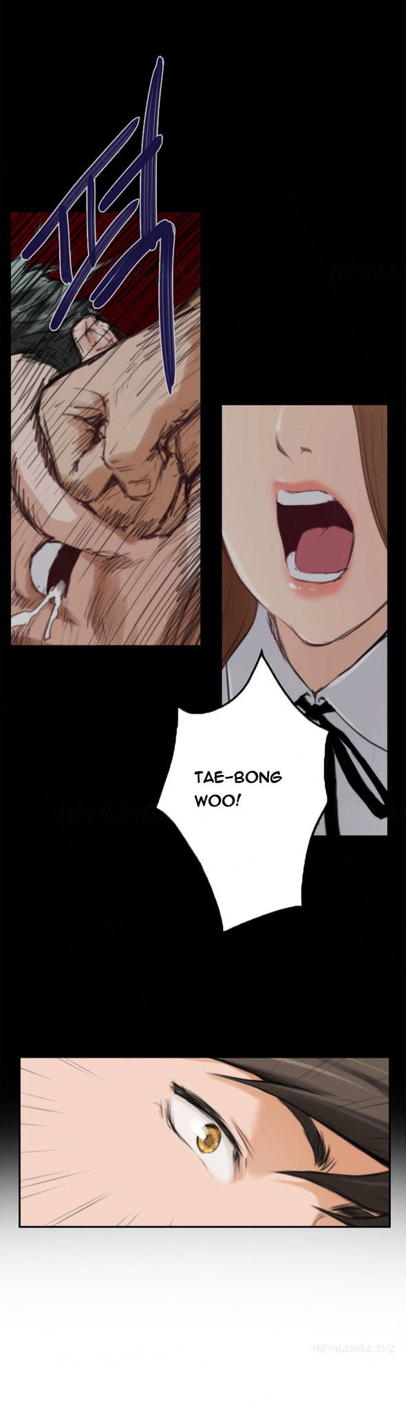 Page 17 of Chapter 88