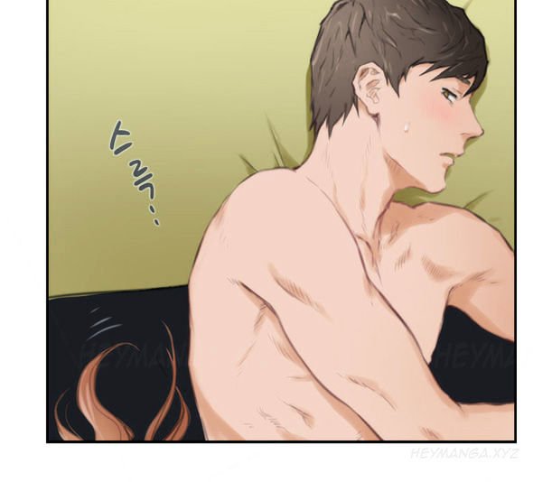 Page 20 of Chapter 88
