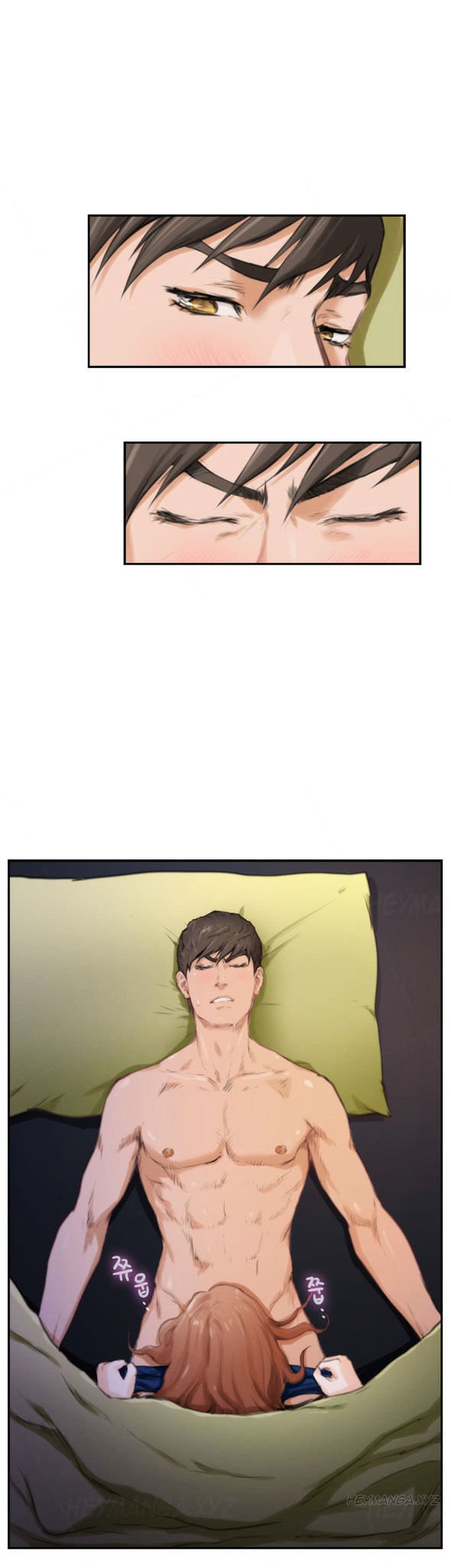 Page 21 of Chapter 88