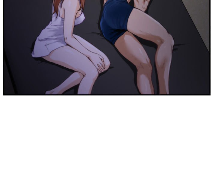 Page 18 of Chapter 89