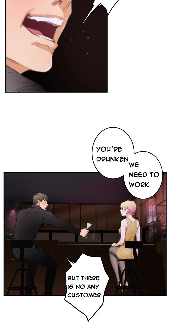 Page 32 of Chapter 89