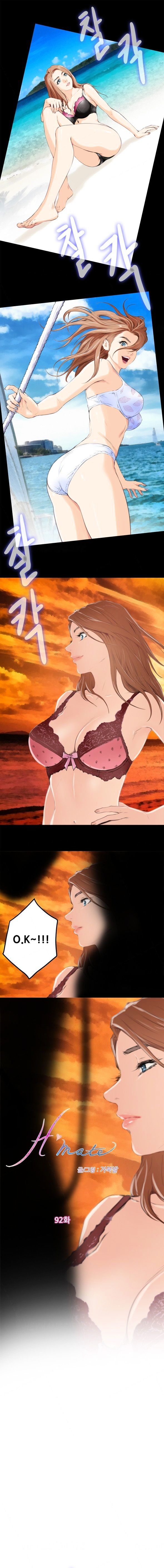 Page 1 of Chapter 92