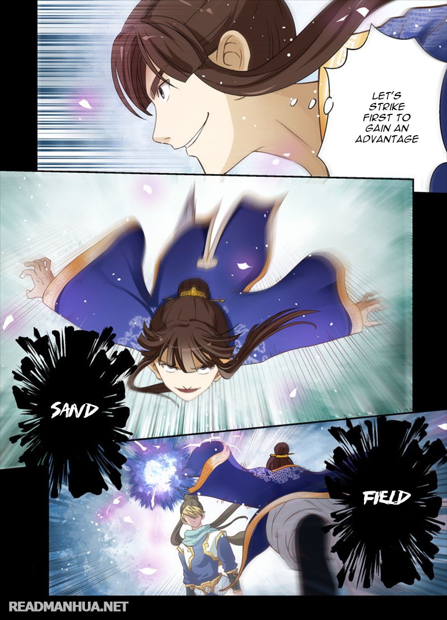 Page 11 of Chapter 0