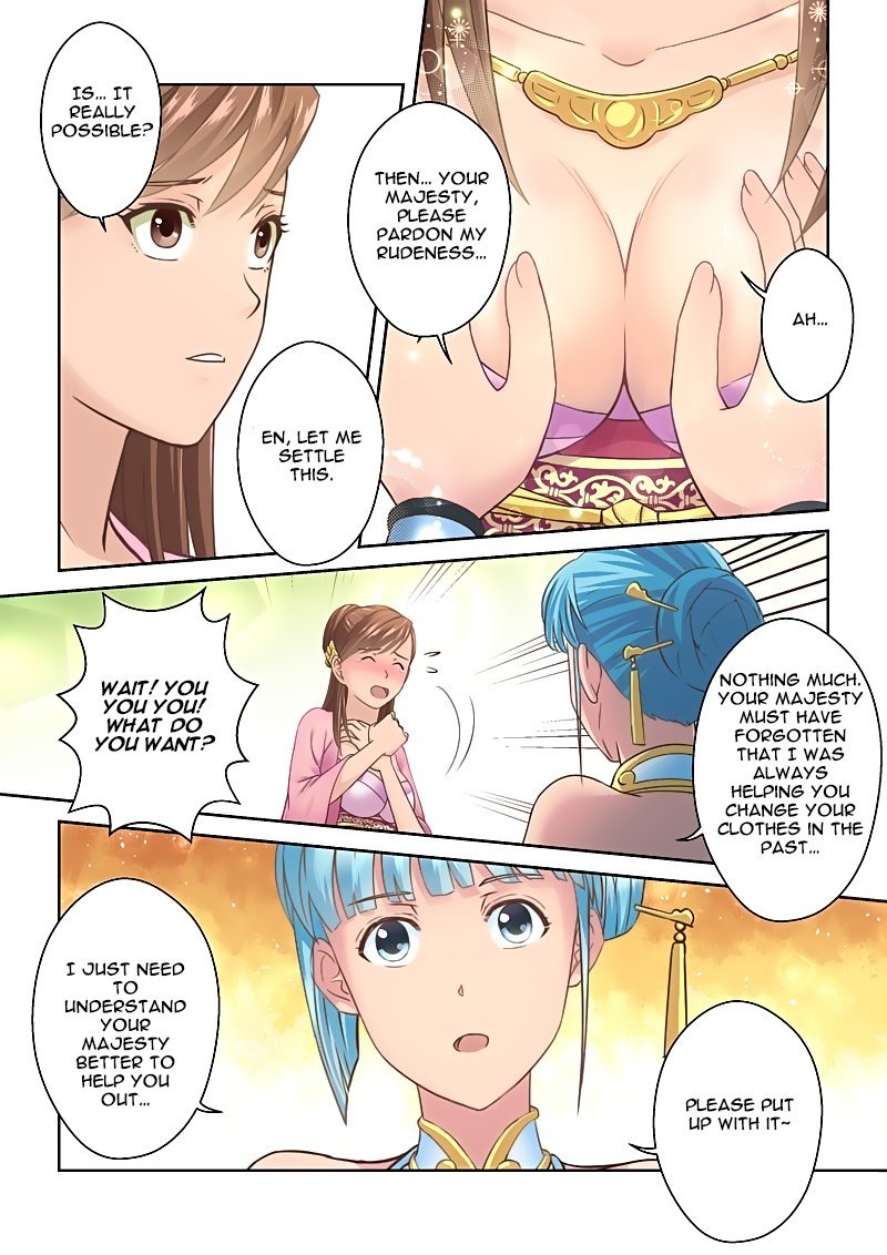 Page 5 of Chapter 100