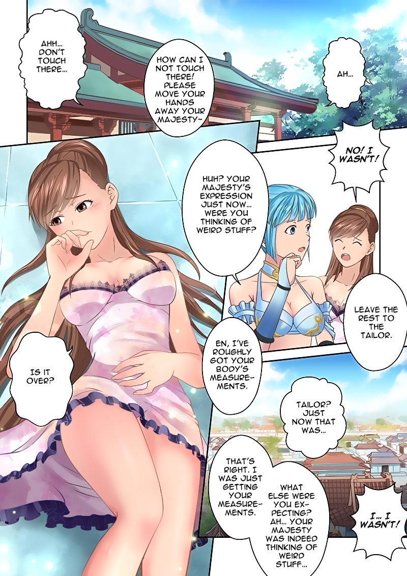 Page 7 of Chapter 100