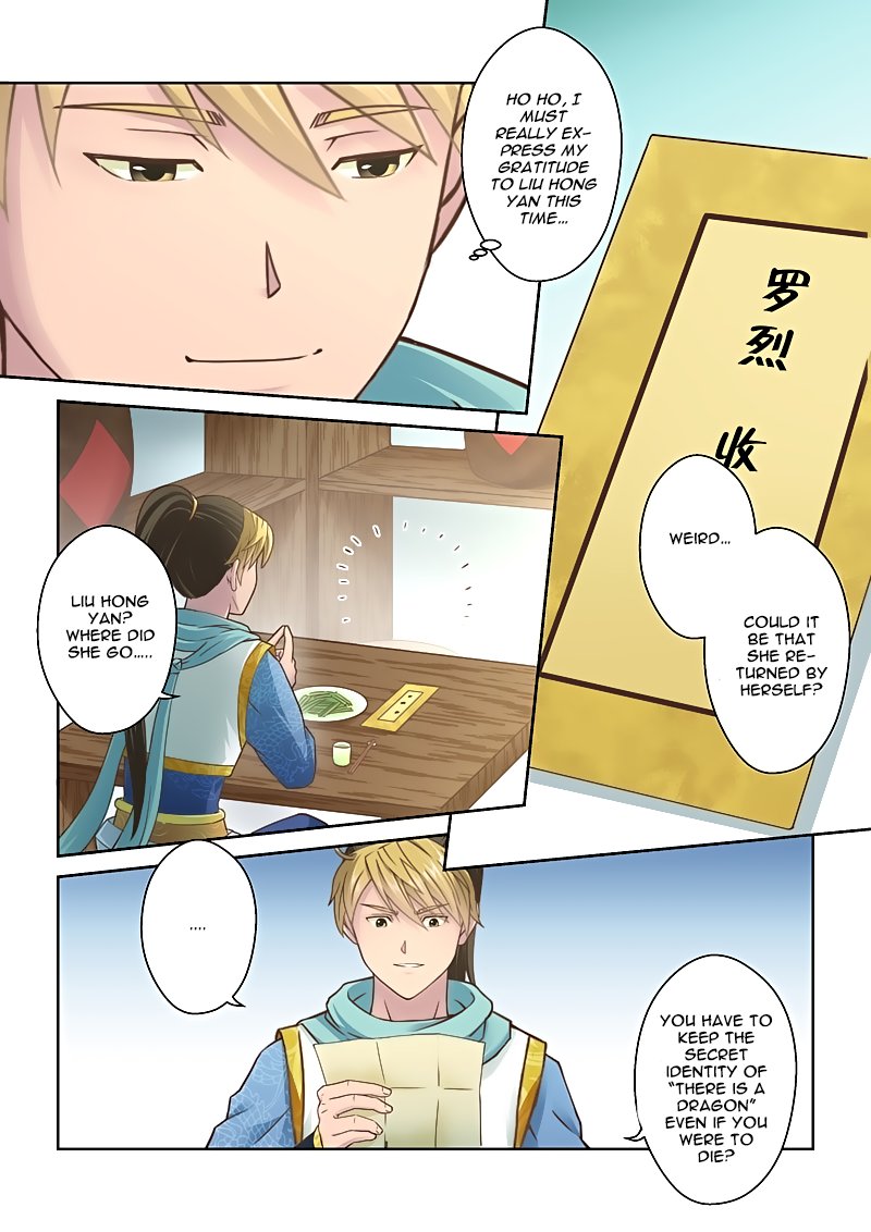 Page 5 of Chapter 103