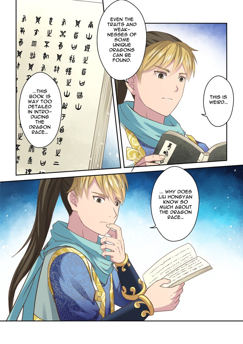 Page 5 of Chapter 105