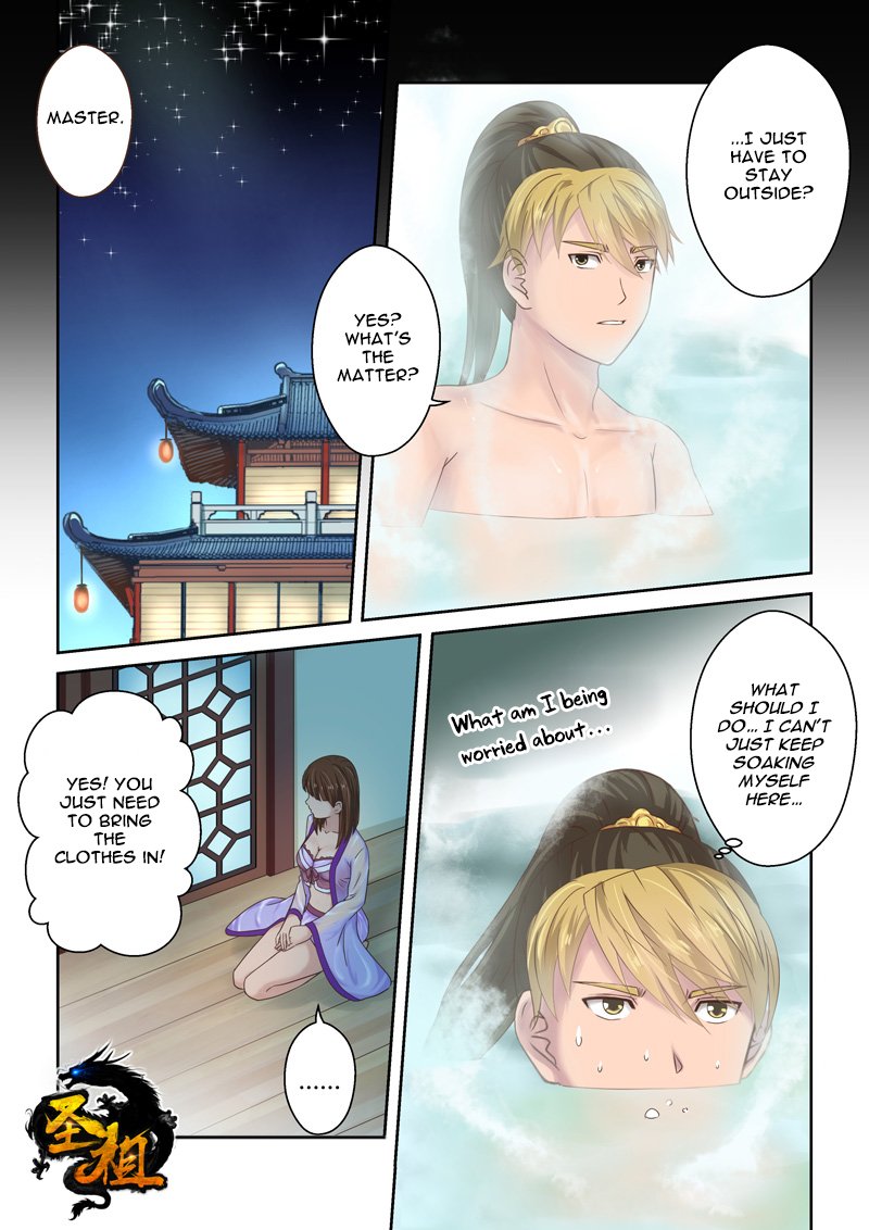 Page 1 of Chapter 106