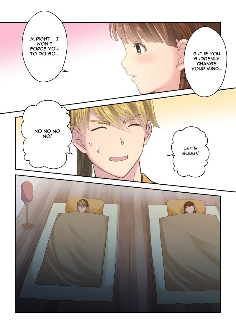 Page 6 of Chapter 106