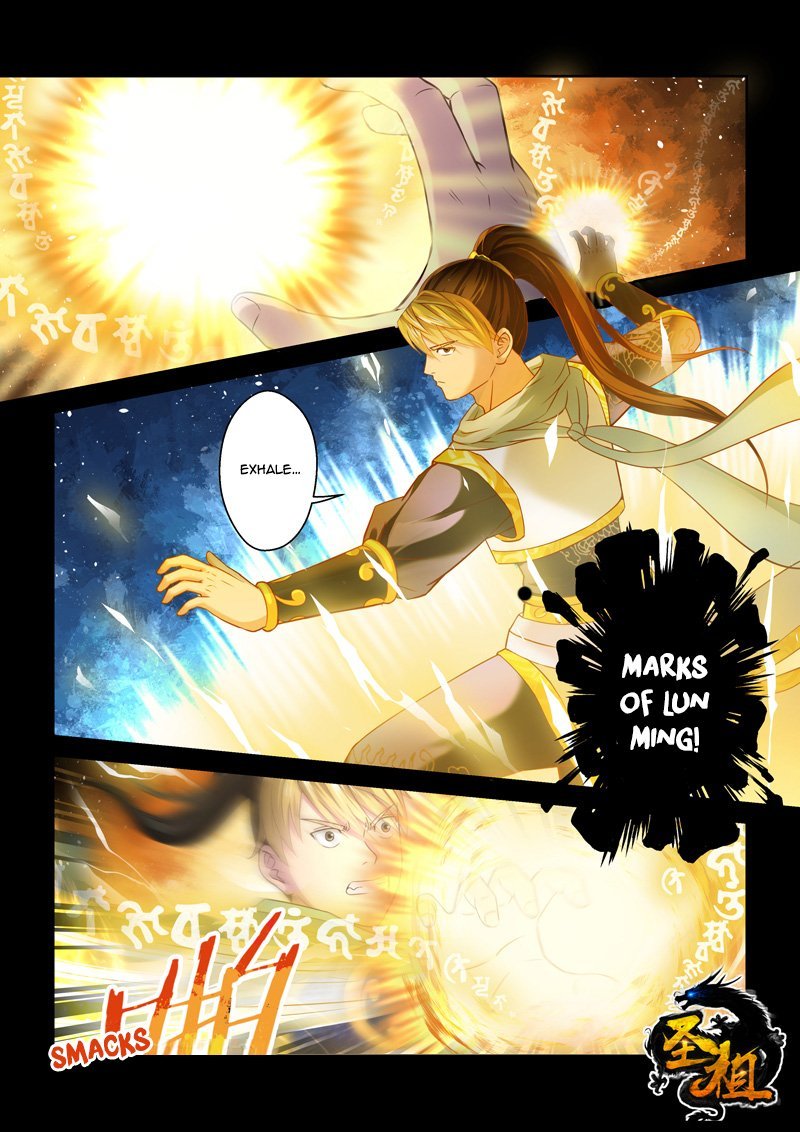 Page 1 of Chapter 108